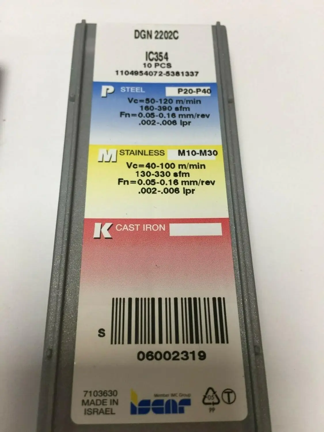 Карбидные вставки DGN 2202C IC354 10 шт.|Крепления| |