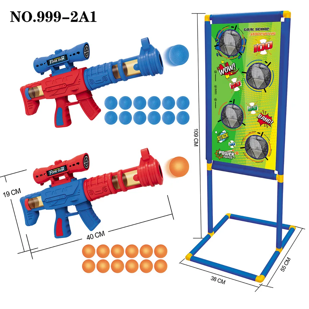 Игра для стрельбы детский игрушечный пистолет аэродинамический уличный