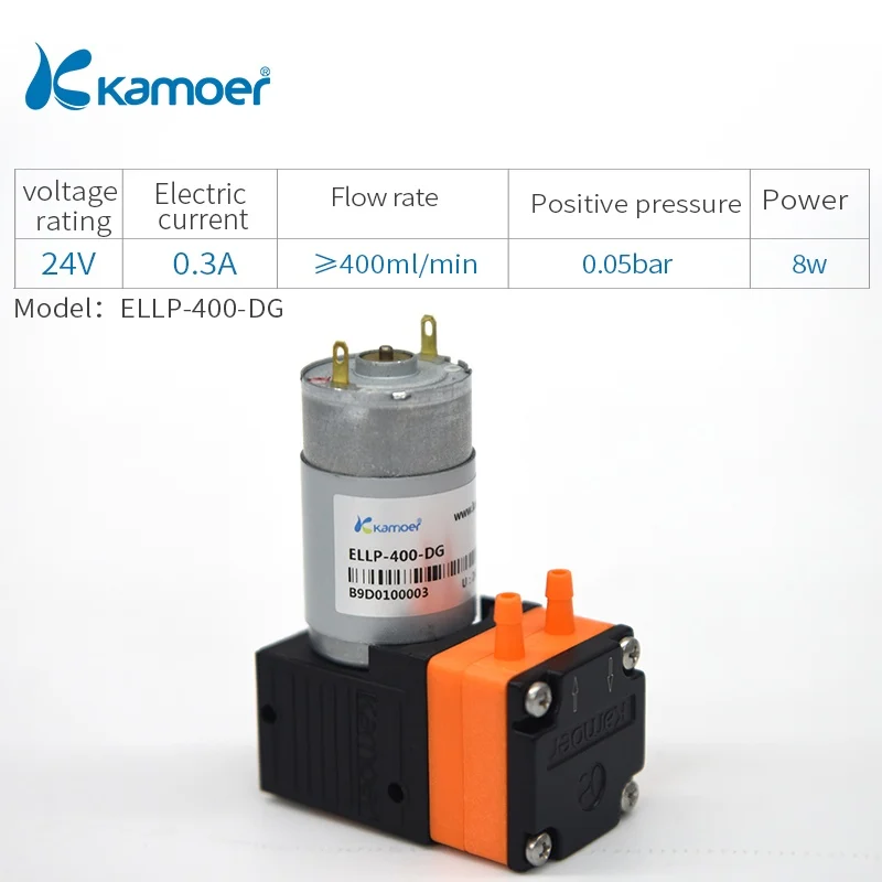 ELLP-400-DG Kamoer ELLP400 микро мембранный Водяной/жидкостный насос 12 V/24 V - Напряжение: ELLP-400-DG