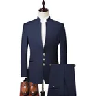 Красивый мужской костюм, классический стиль, блейзер с воротником-стойкой, мужской облегающий костюм для свадьбы, смокинг для жениха (пиджак + брюки)