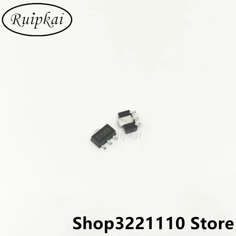 50 шт. 2SB772 2SD882 SOT 89 маркировка: B772 D822 NPN PNP 3A 30V 500mW транзисторы|Аксессуары для батарей