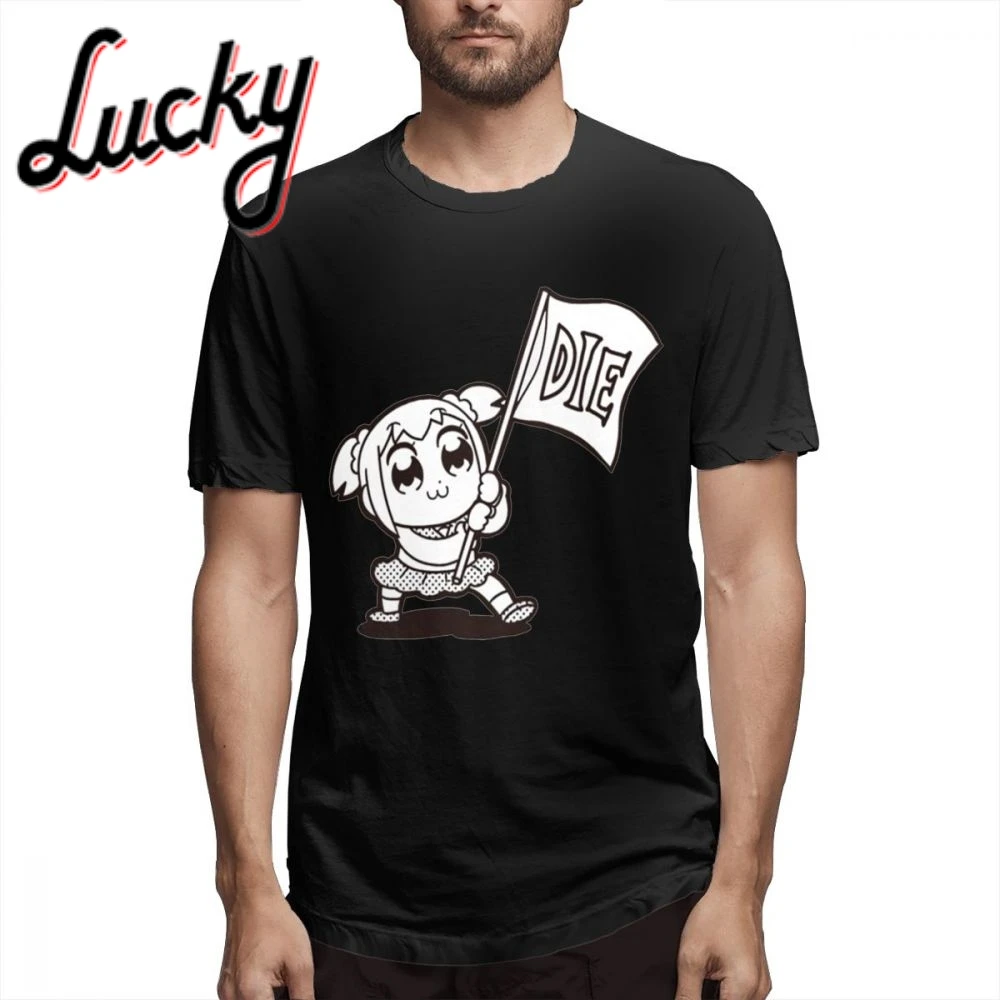 Футболка POP TEAM EPIC DIE модная мужская футболка большого размера из органического