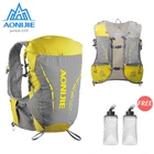 Желтый уличный Сверхлегкий жилет AONIJIE 18L, рюкзак с гидратацией, Сумка с мягким водным пузырьком, колба C9104 для марафона и бега