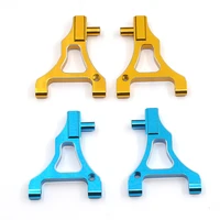 1set metal front lower suspension arm 02148 122019 upgrade accessories for hsp 94122 94101 94102 110 rc car parts