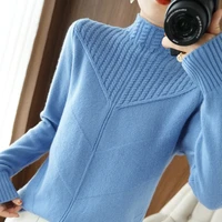 half high collar pure wool sweater womens 2021 autumn winter solid color umbrella shaped twisted loose knitted pullover sweater