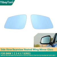 side rearview heated mirror glass for bmw f01 f02 f03 f04 f10 f20 f21 f22 f87 f32 f33 f36 f30 f31 f34 f23 f45 f46 i3 f48 2013 17