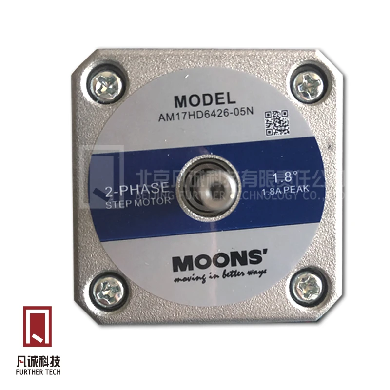 Funssor 1 шт. оригинальный Moons NEMA17 шаговый двигатель двухфазный Am8hy/11hs/14hyb/17hd3d принтер