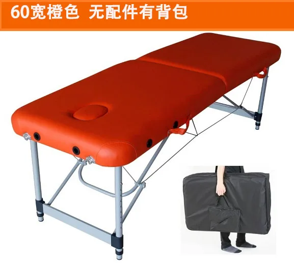 Складная Массажная кровать для красоты терапия соскабливание бытовая