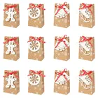 12 шт., подарочные коробки из крафт-бумаги для конфет и печенья
