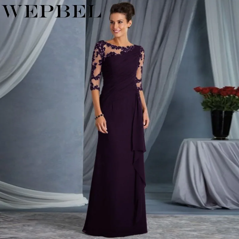 Женское длинное вечернее платье WEPBEL модное кружевное шифоновое с рукавом 3/4 для
