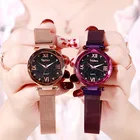 Часы женские, кварцевые, с магнитной сеткой, в подарок, 2019