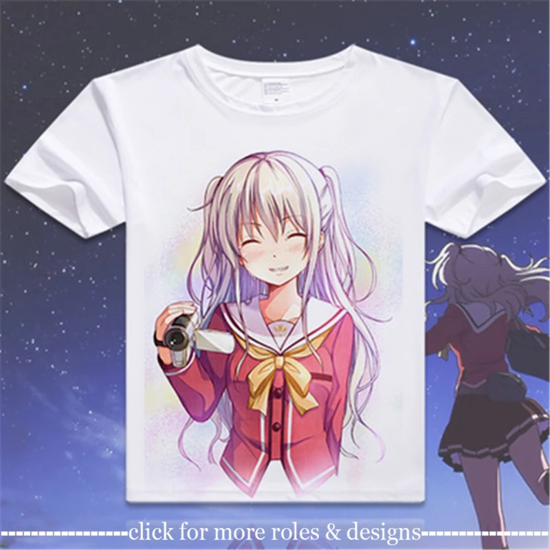 Шарлотта Тори НАО костюм для косплея ткань взрослых и детей детская футболка с