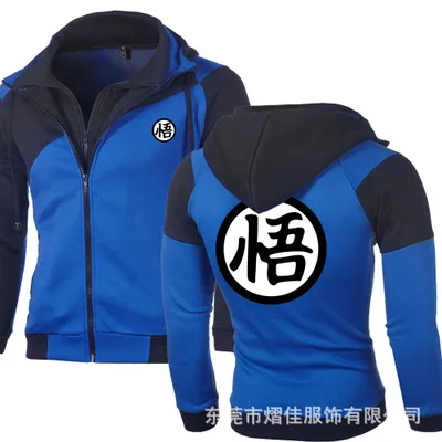 

Spring Autumn NEW Men Sweatshirt Fashion Anime Z Logo Jacket Sweatshirts Double Zipper Hoodie Cotton Pullover Sports Wear Coat