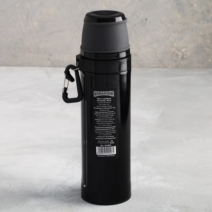 Thermos with carbine &quotNO Parking&quot 500 ml heat conservation time 14 h Kitchen supplies Vacuum Flasks Thermoses Drinkware Dining Bar Home