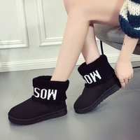 snow boots the new women boots fashion ankle slip on round toe low 1cm 3cm flat with winter plush solid keep warm breathable