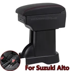 Аксессуары для Suzuki Alto, подлокотник для автомобиля, кожаный подлокотник для рук, коробка для крепления, украшение для центральной консоли автомобиля, 2008-2016 авто