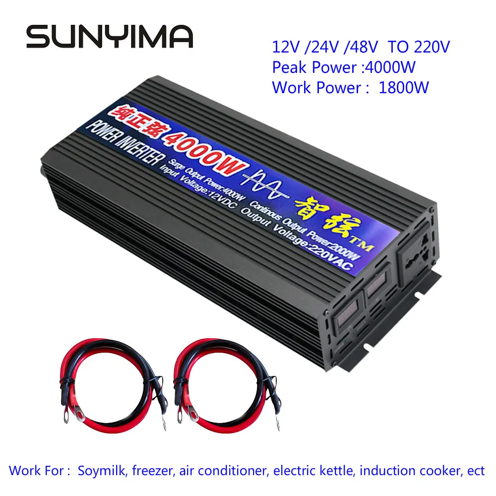 SUNYIMA 4000 Вт DC12V/24 В/48 В к AC220V Чистая синусоида Инвертор двойной цифровой дисплей