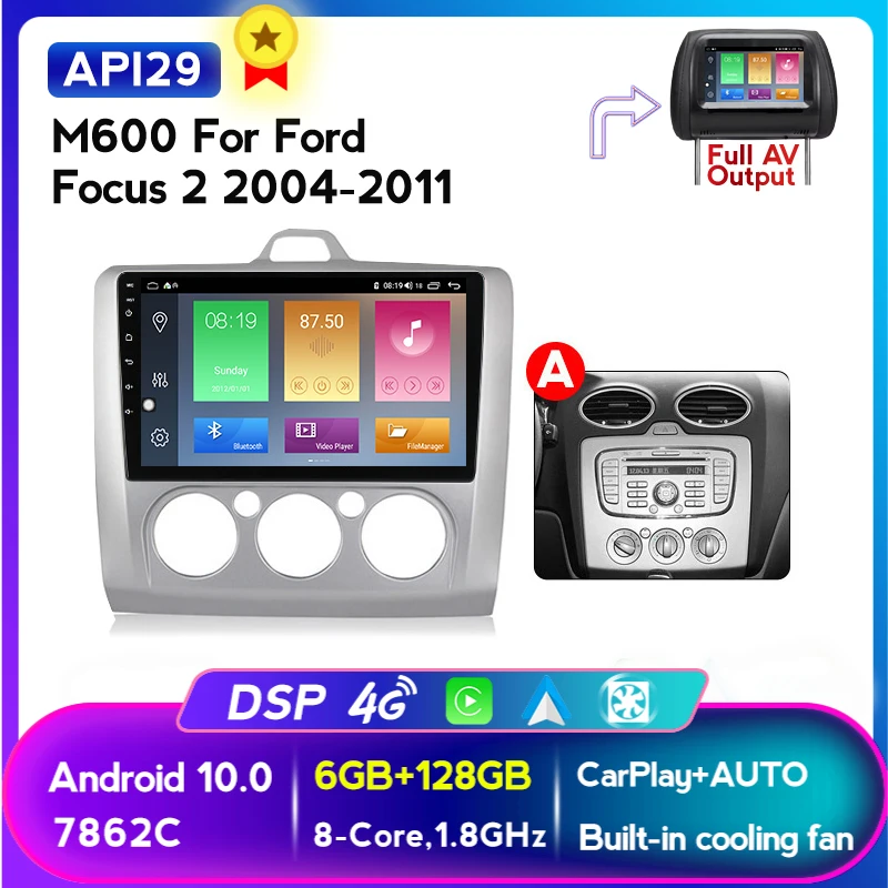 Автомагнитола MEKEDE 6 + 128 Android 10 для Ford Focus 2 Mk 2004 2006 2008 2010 2011 автомобильное радио