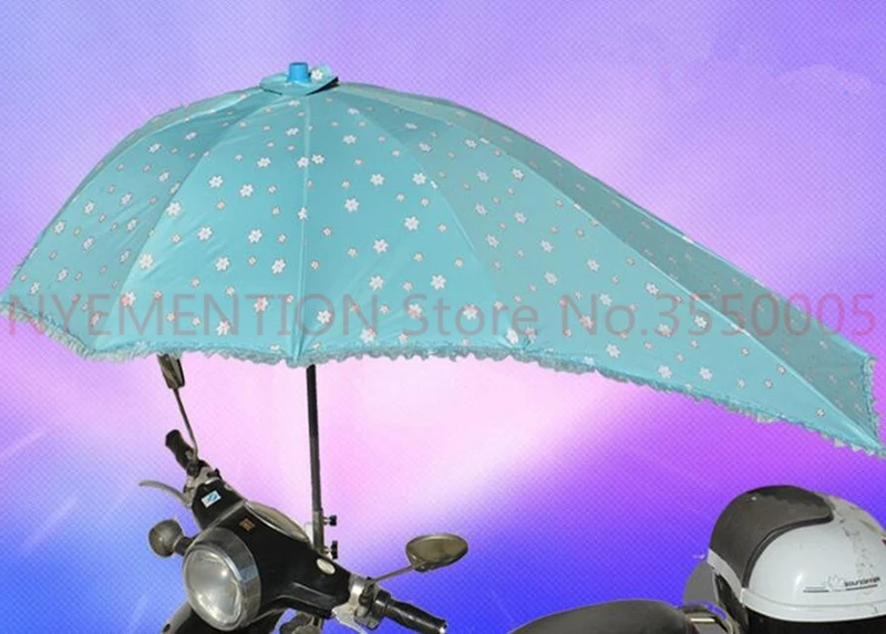 Зонт от солнца и УФ-лучей для электрического велосипеда | Зонты