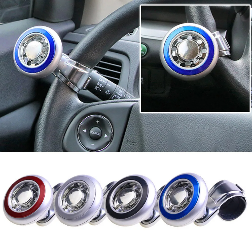 Новинка ручка рулевого колеса автомобиля Ручка вращения шариковая ручного