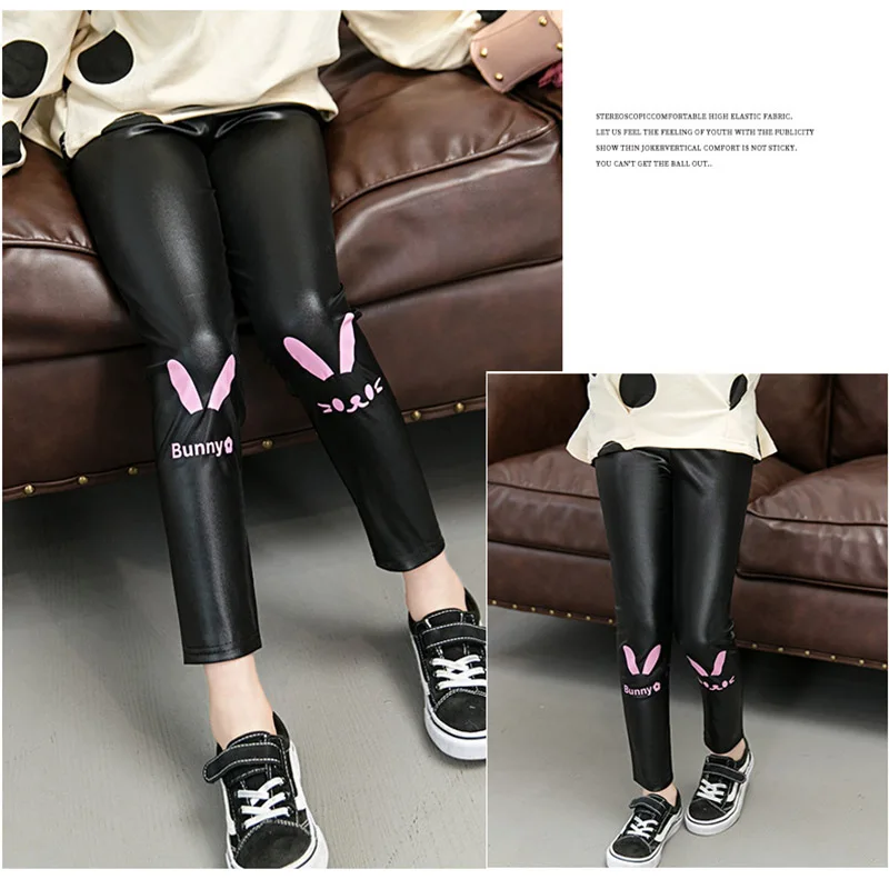 Детские осенние леггинсы для девочек Весенние из искусственной кожи Одежда