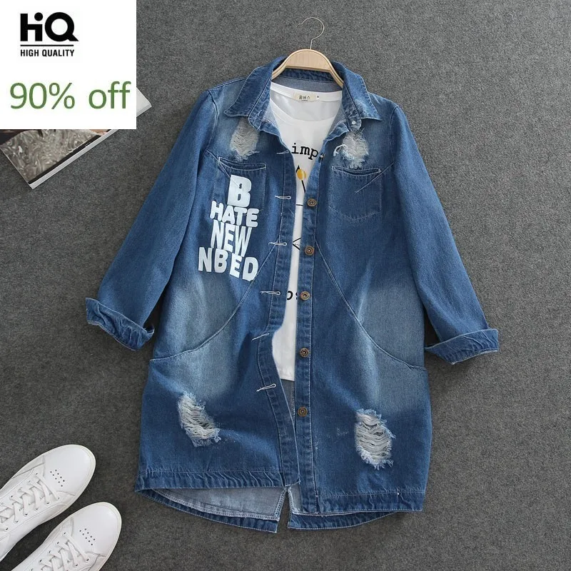 Женские джинсовые куртки с надписями Женская ветровка отложным воротником