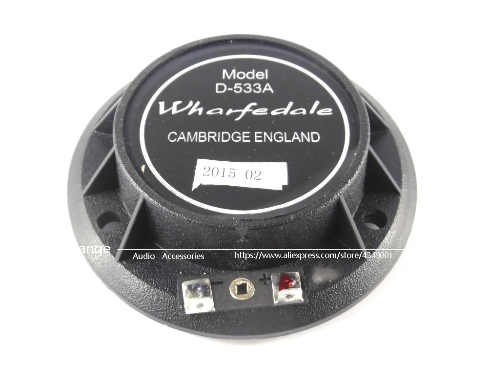 Сменная диафрагма для драйвера D-533A Wharfedale D533a Evp Series Titan 12p