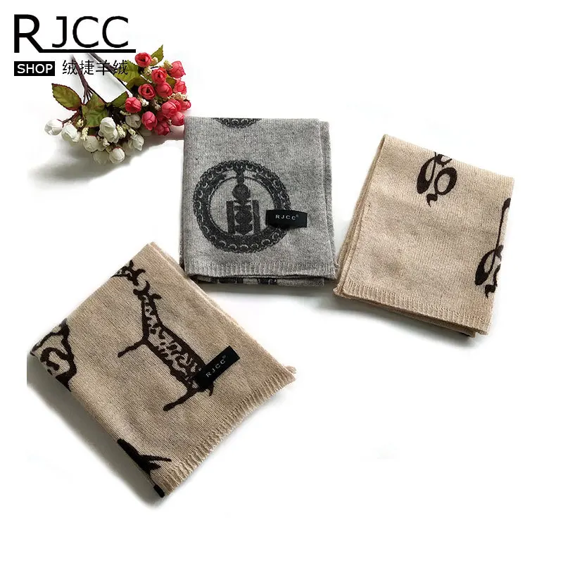 Детский шарф из кашемира и шерсти зимние шарфы с принтом животных модные вязаные