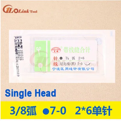 Round Suture needle surgery tool microsurgery nylon monofilament wire round harmless needle surgical instrument 10pc/set - Цвет: 3-8 7-0.2x6 Single