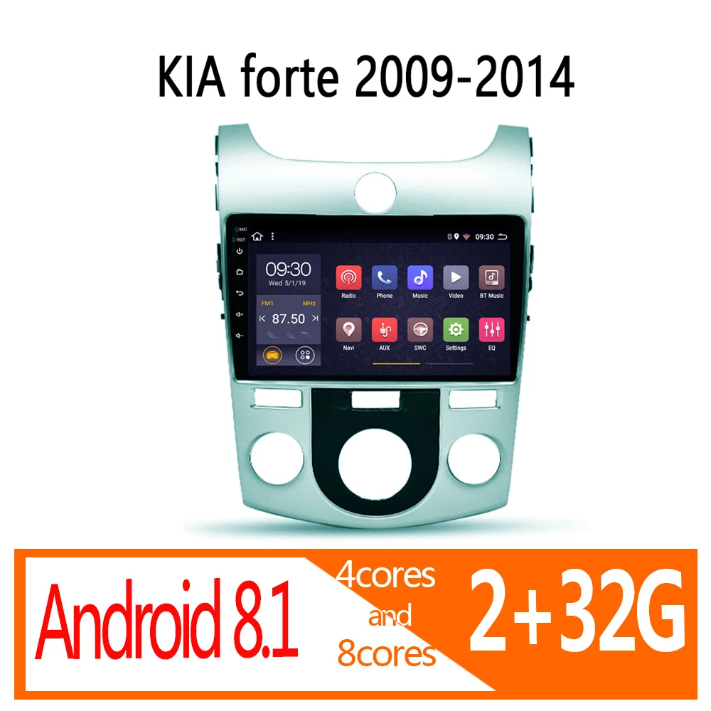 Автомобильное радио для KIA forte android 2G RAM 32G ROM 2009 2014 автомобильное coche аудио Авто