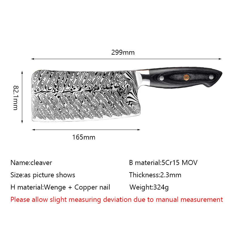 Острый нож из нержавеющей стали имитация Дамаска мясника китайский шеф повара