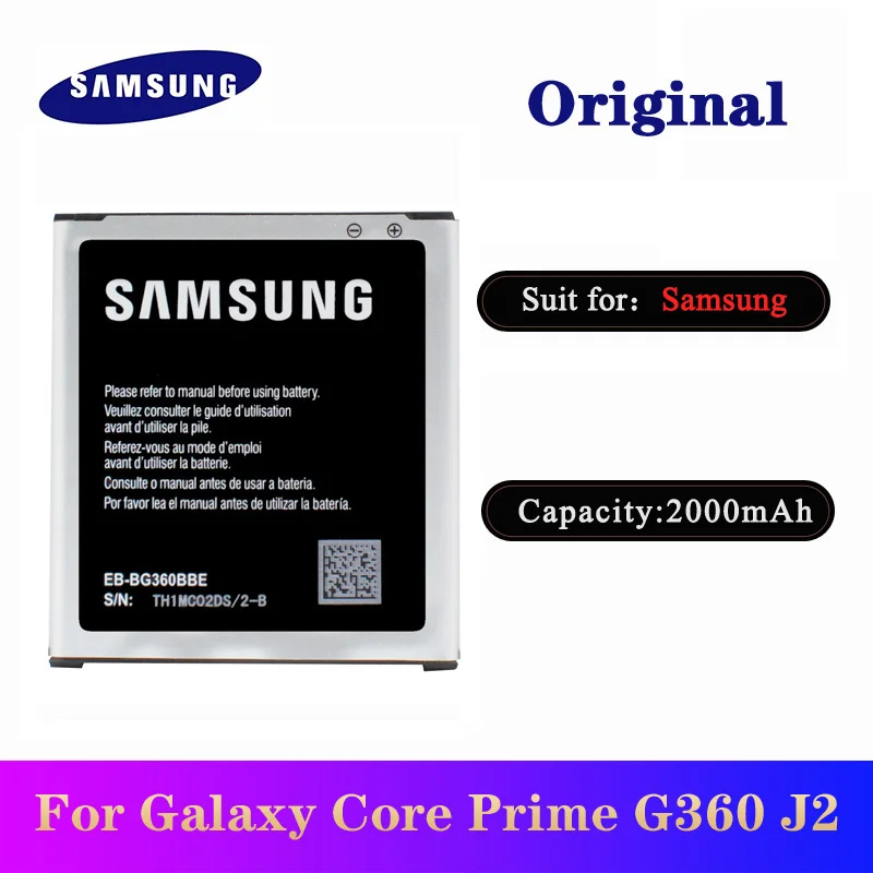 Аккумулятор для телефона Samsung Galaxy Core Prime G360H G360 G361 G360V G3608 аккумулятор 2000