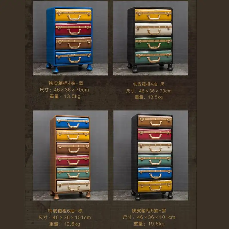 Винтажный маленький городской железный шкаф для гостиной напольный