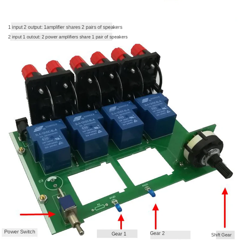 

2-Way Amplifier Speaker Switcher 1 In 2 Out/2 In 1 Out High-Power Horn Switcher DC 12V T1334