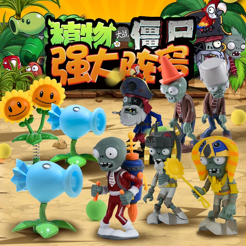 

2020 Genuine Plants vs. Zombies Character Toys Action Model Game Animation Peripheral Toys Pea Archer Sun Flower Children's gift
