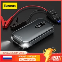 baseus 1000a car jump starter power bank 12000mah portable battery station for 3 5l6l car emergency booster starting device