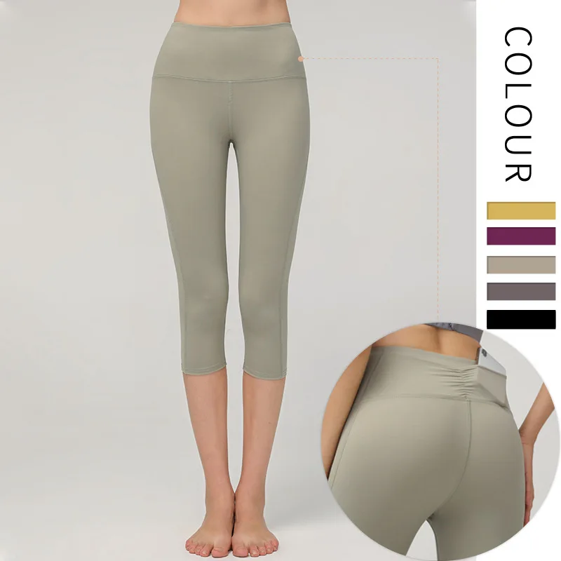 Штаны для йоги женские спортивные штаны с высокой талией удобные кожи Леггинсы