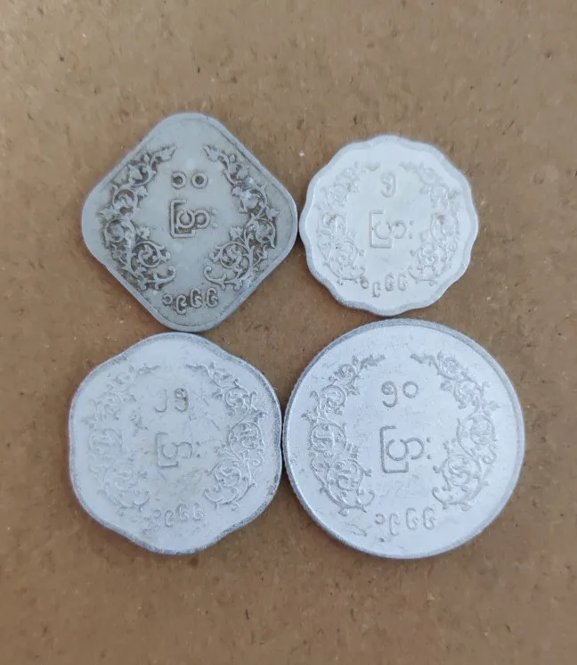 4 шт.. Набор использованных монет из Китая Азия 100% настоящая оригинальная старая