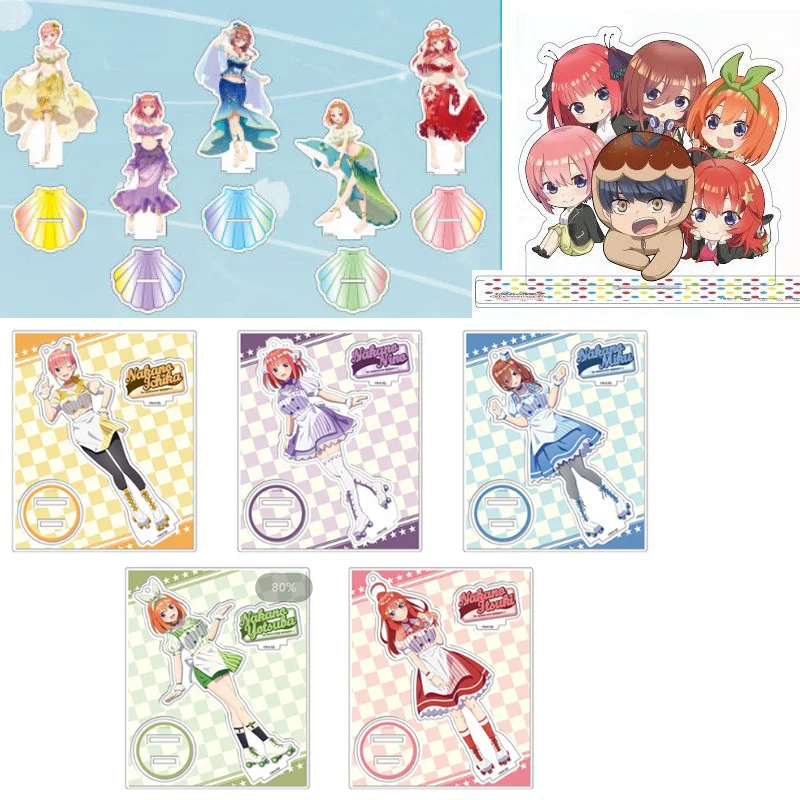 

Хит продаж, аниме, прекрасные квинтуплеты, Накано ичика Мику, ресторанная модель, подвеска-брелок, подарок