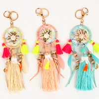 summer beach bag tassel pendants jewelry keychain bohemian shell car decoration beaded key ring