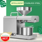 RG-311 Масляный Пресс из нержавеющей стали, бытовой Масляный Пресс с контролем температуры, интеллектуальный средний и маленький Масляный Пресс, 820 Вт