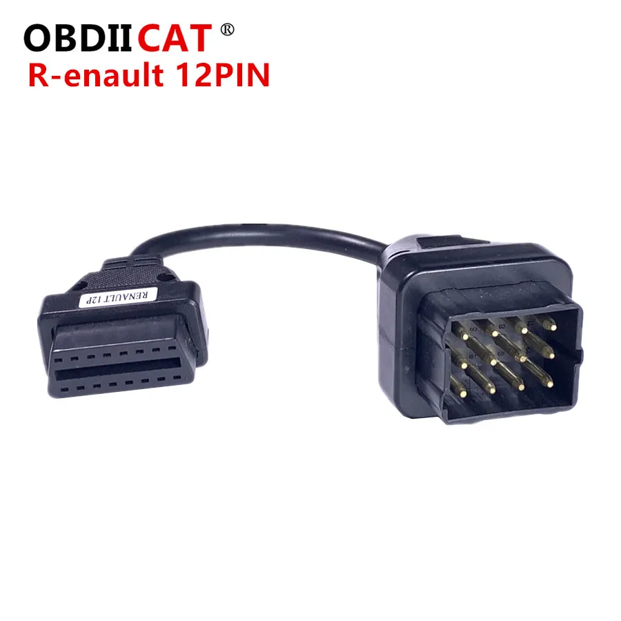 Бесплатная доставка 12Pin до 16Pin OBD Полный автомобильный диагностический адаптер