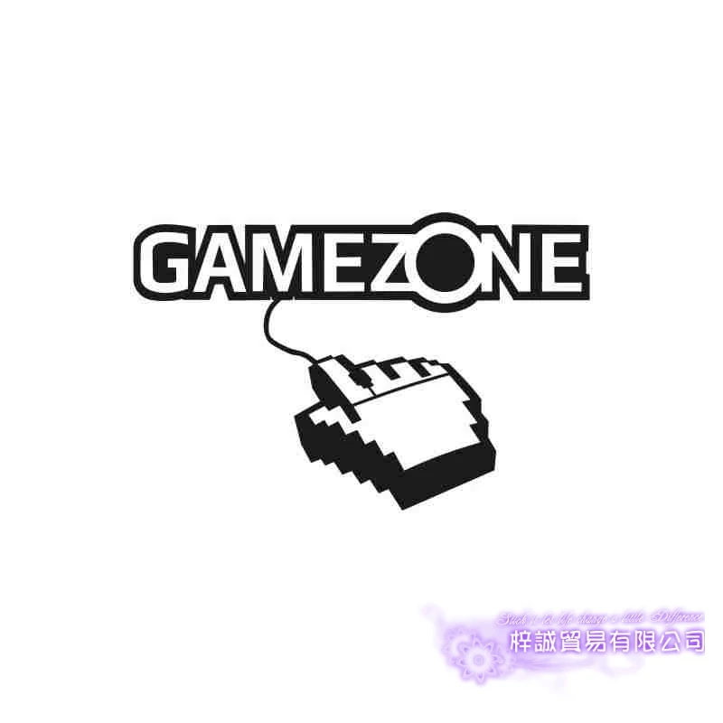 Игровая зона наклейка Видео игровой контроллер Стикеры играть плакаты тематики