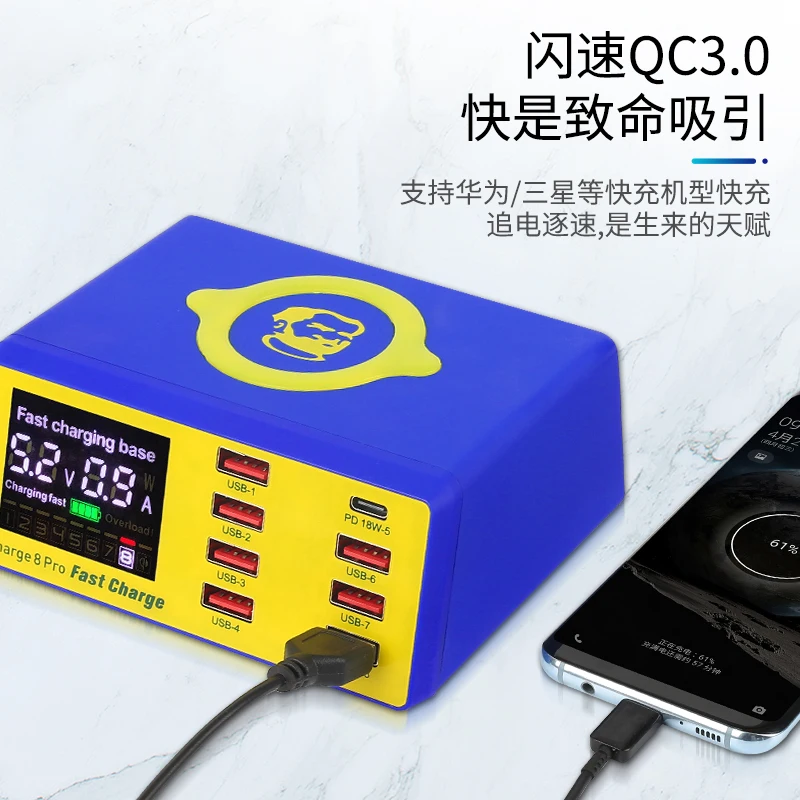 

10 Sets MECHANIC LCD Digital Display Fast Charger 8 Port USB Wireless Charging Dock QC 3.0 Charger For iPhone repair