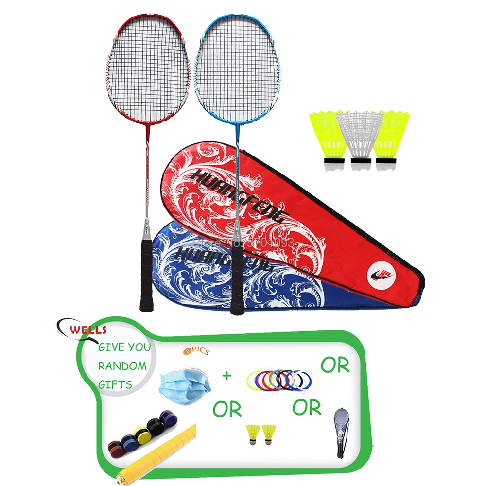 

Комплект ракеток для бадминтона NO.7200, легкий набор для бадминтона из прочного алюминиевого сплава, 2 шт./компл.