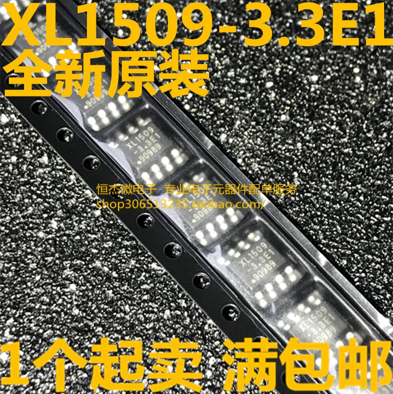 Модуль 10 шт. HX711 ICL8038CCPD ICL8038 XL1509 3.3 CD4040BE CD4040BD PAM8403 LM2596 TL7705ACP 74LS164 74LS164D|module| |
