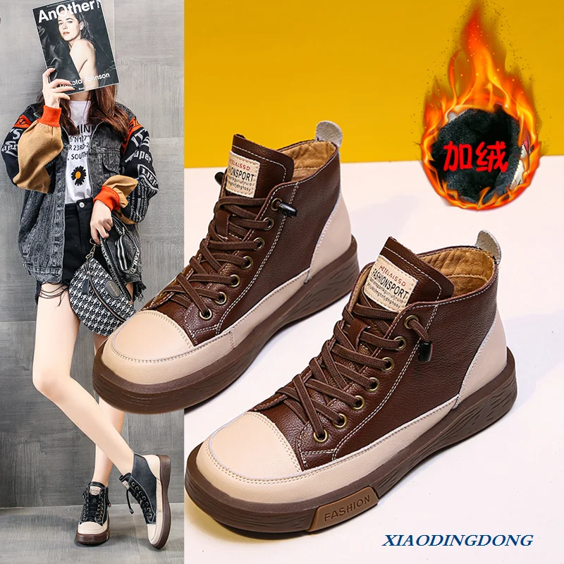 

Autumn Winter High-top Women shoes Skate shoes Flat White Board Sneaker Students Korean Female Casual Sports Vulcanized Shoes