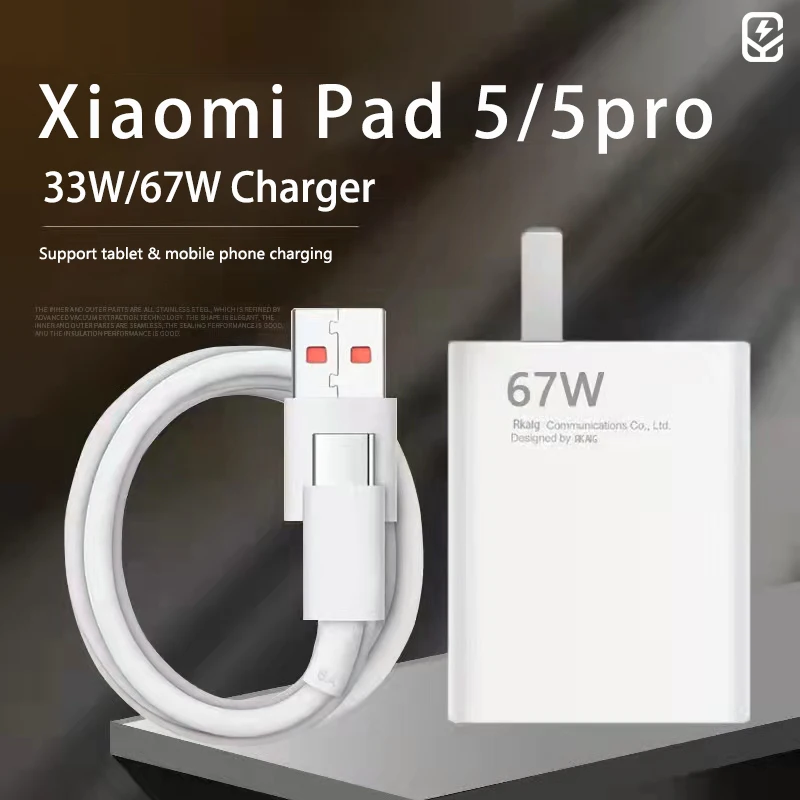

Xiaomi Pad 5 зарядное устройство Mi 5 Pro адаптер 33 Вт/67 Вт GaN Быстрый зарядный кабель для xiaomi 11 5A кабель