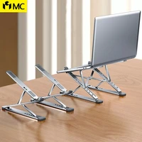 new mc n8 adjustable laptop stand aluminum for macbook tablet notebook stand table cooling pad foldable laptop holder