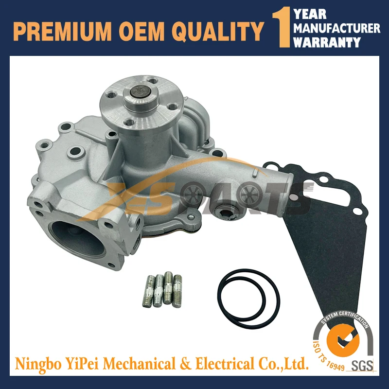 Запасные части для вилочного погрузчика водяной насос Toyota 1DZ | Автомобили и